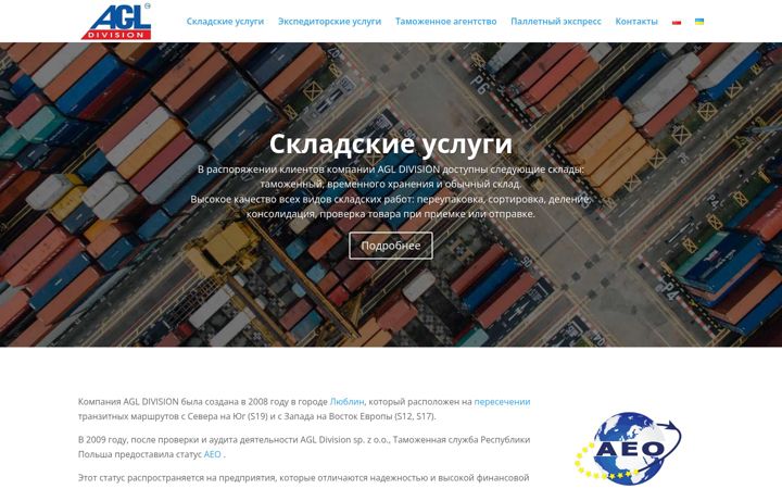 Screenshot of agl-division.pl