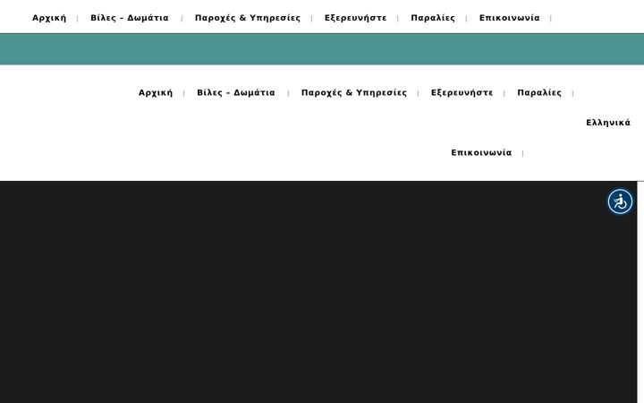Screenshot of agluxuryvillasiraklitsa.com
