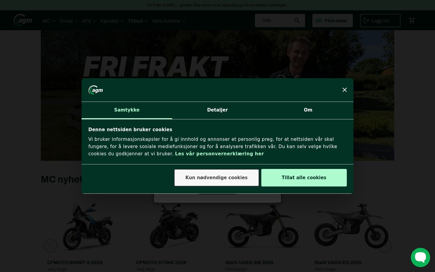 Screenshot of the consent banner shown before any interaction
