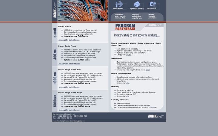 Screenshot of agmk.net
