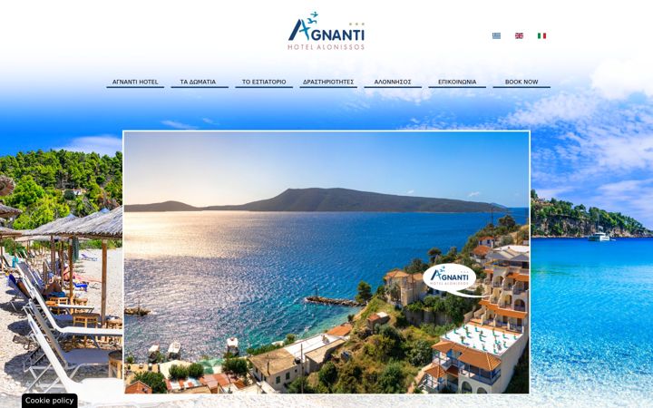 Snimka zaslona za agnantialonissos.gr