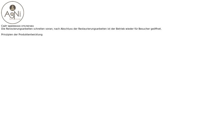 Screenshot of agnessa-kosmetikstudio.de