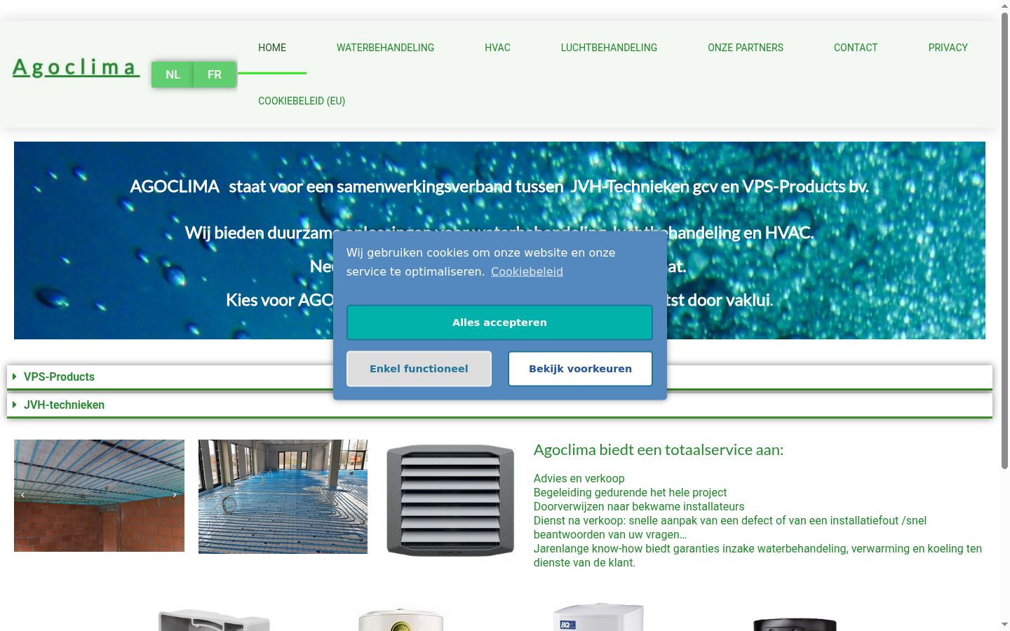 Screenshot des Einwilligungsbanners vor jeglicher Interaktion