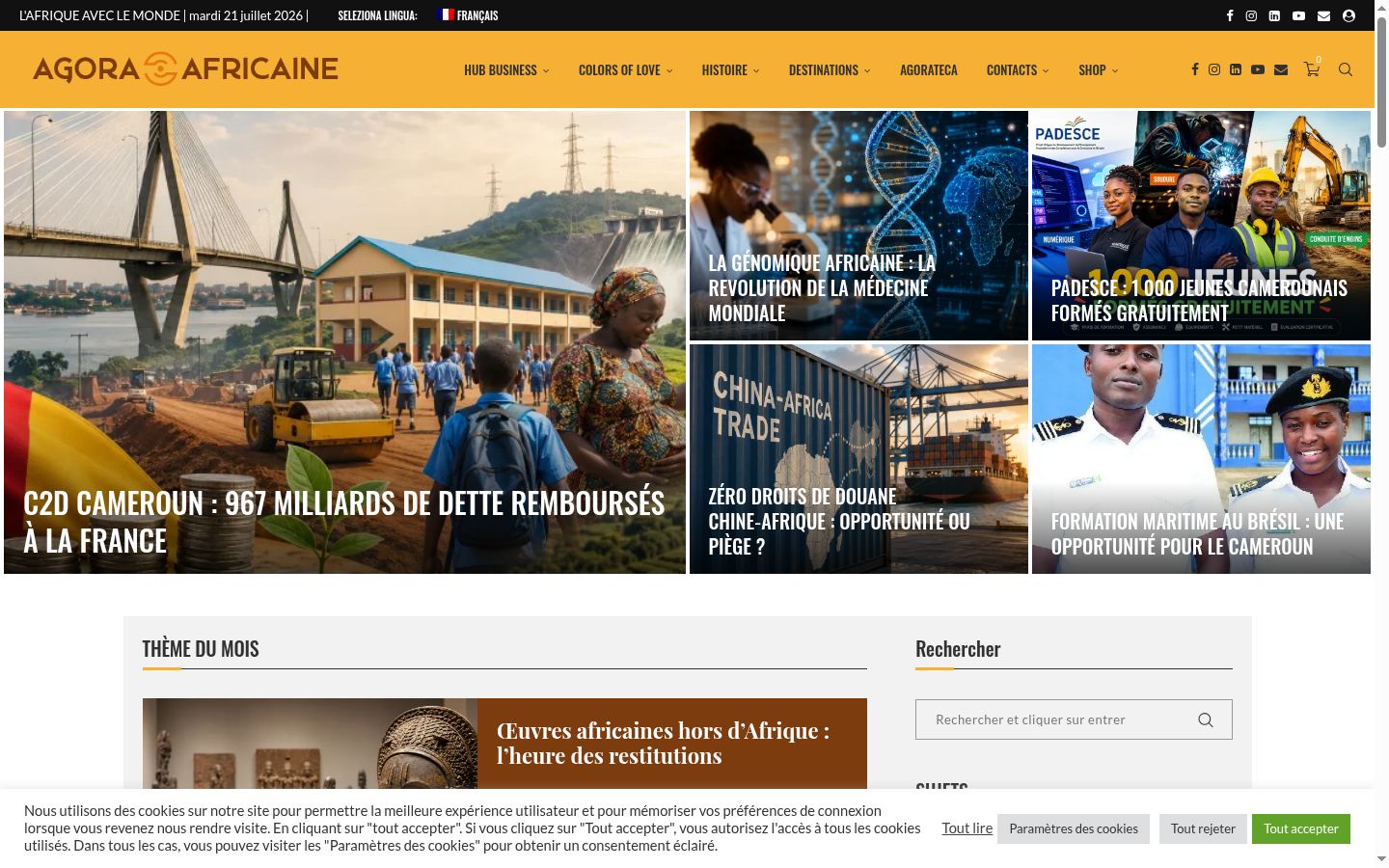 Screenshot del banner di consenso mostrato prima di qualsiasi interazione