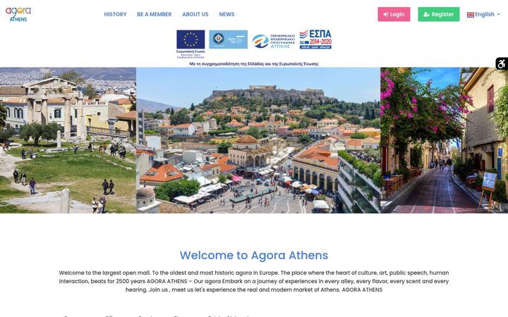 Screenshot von agoraathens.com