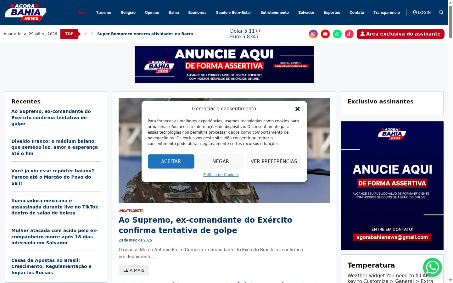Screenshot des Einwilligungsbanners vor jeglicher Interaktion