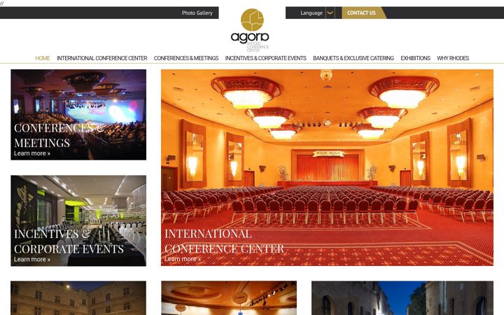 Screenshot von agoraconference.com