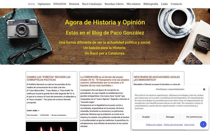Екранна снимка на agorahistoriaopinion.com
