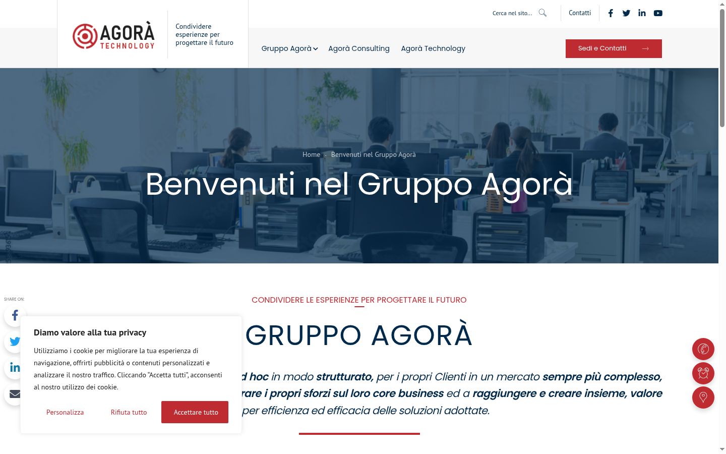Screenshot del banner di consenso mostrato prima di qualsiasi interazione