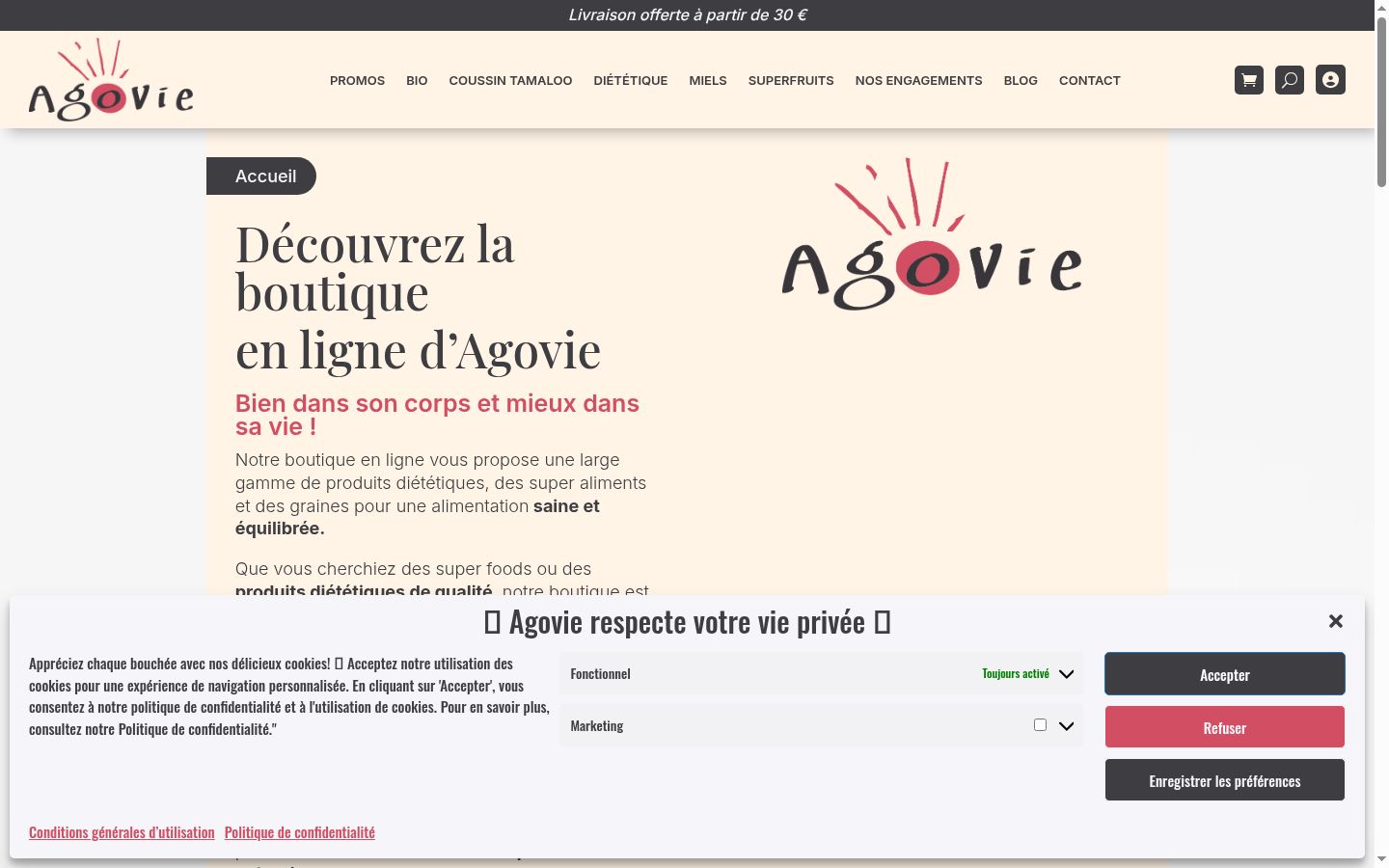 Screenshot of the consent banner shown before any interaction