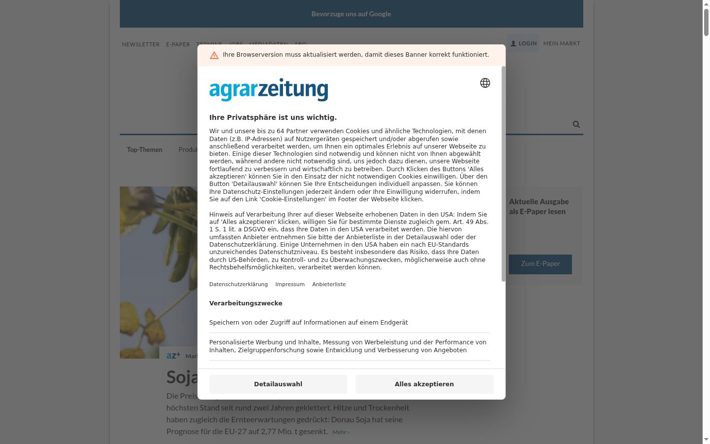 Screenshot des Einwilligungsbanners vor jeglicher Interaktion