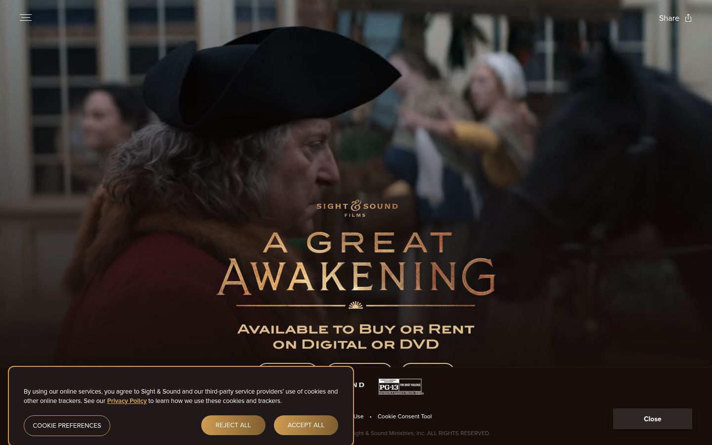 Screenshot of the consent banner shown before any interaction
