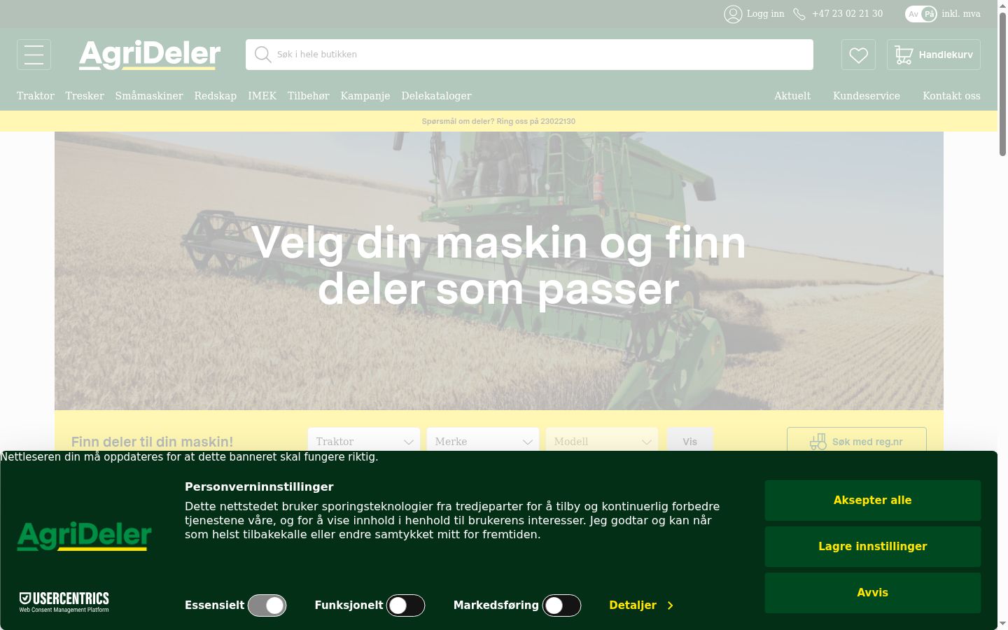 Screenshot des Einwilligungsbanners vor jeglicher Interaktion