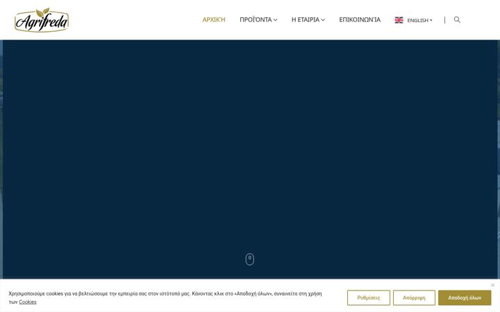 Screenshot of agrifreda.gr