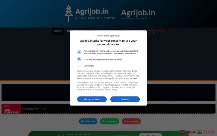 Screenshot of agrijob.in