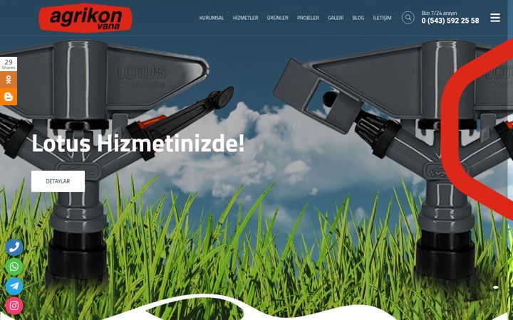 Екранна снимка на agrikon.com.tr