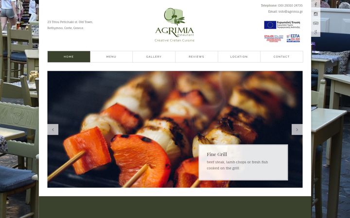 Screenshot von agrimia.gr