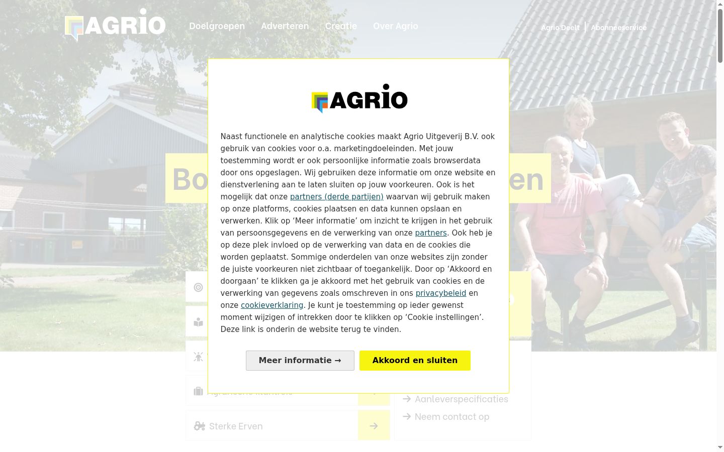 Screenshot of the consent banner shown before any interaction