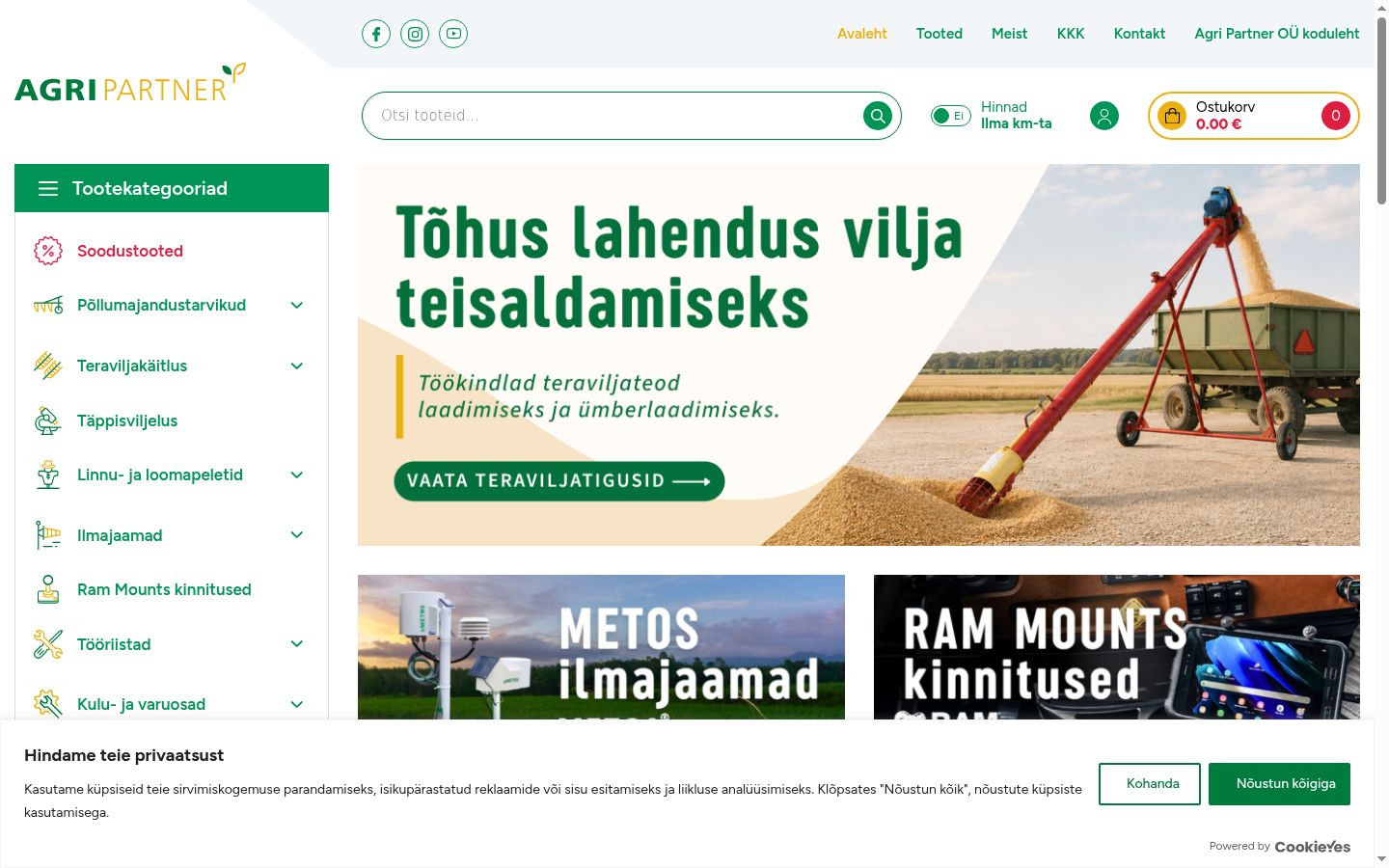 Zrzut ekranu banera zgody wyświetlanego przed jakąkolwiek interakcją