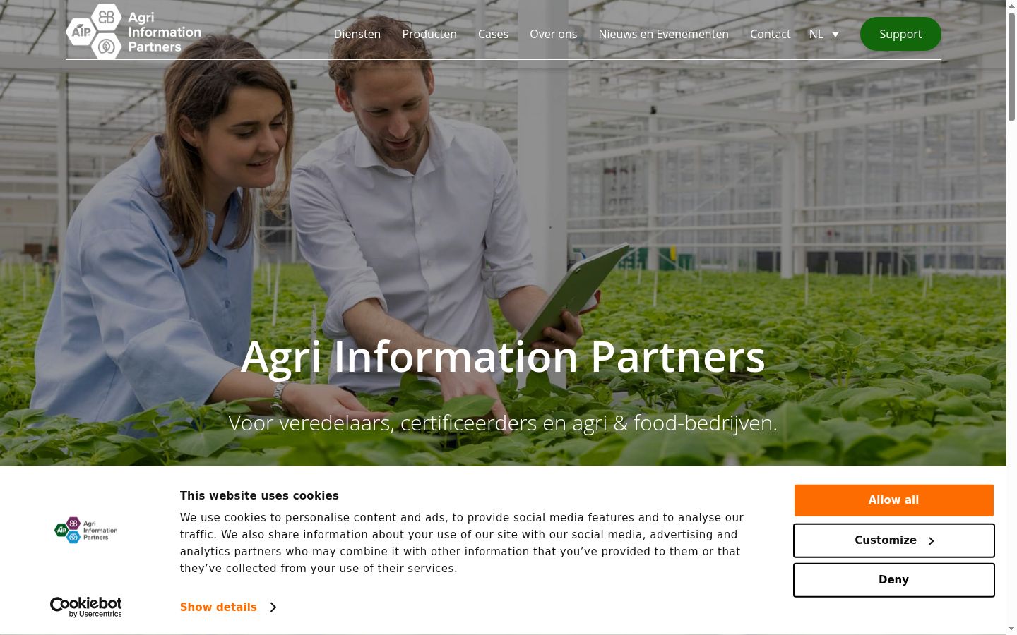 Screenshot of the consent banner shown before any interaction
