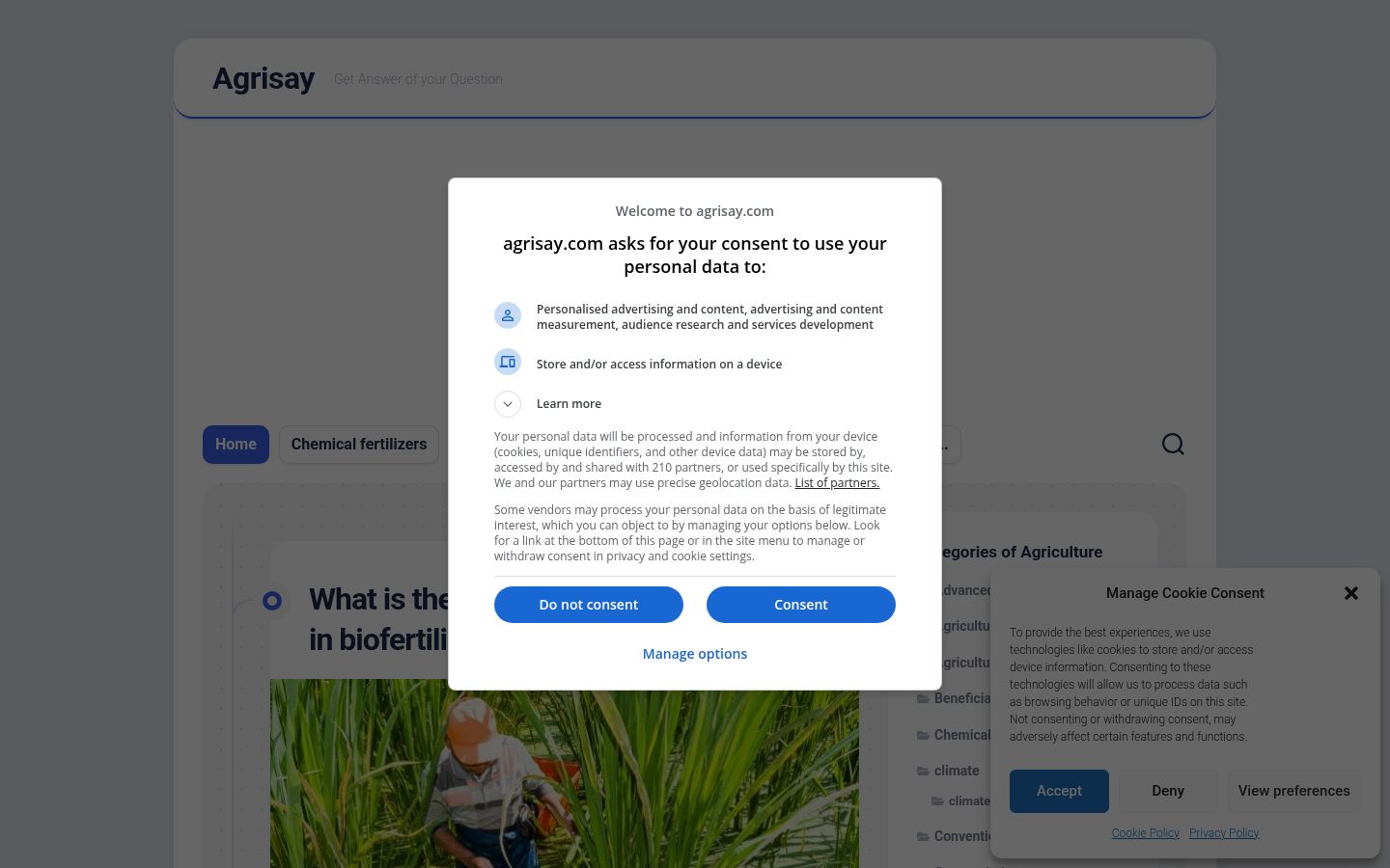 Screenshot del banner di consenso mostrato prima di qualsiasi interazione