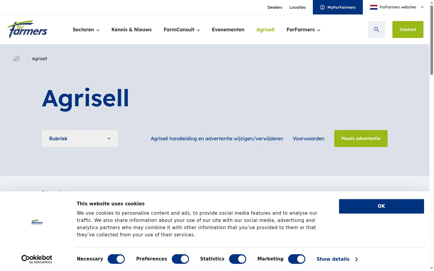 Screenshot of the consent banner shown before any interaction