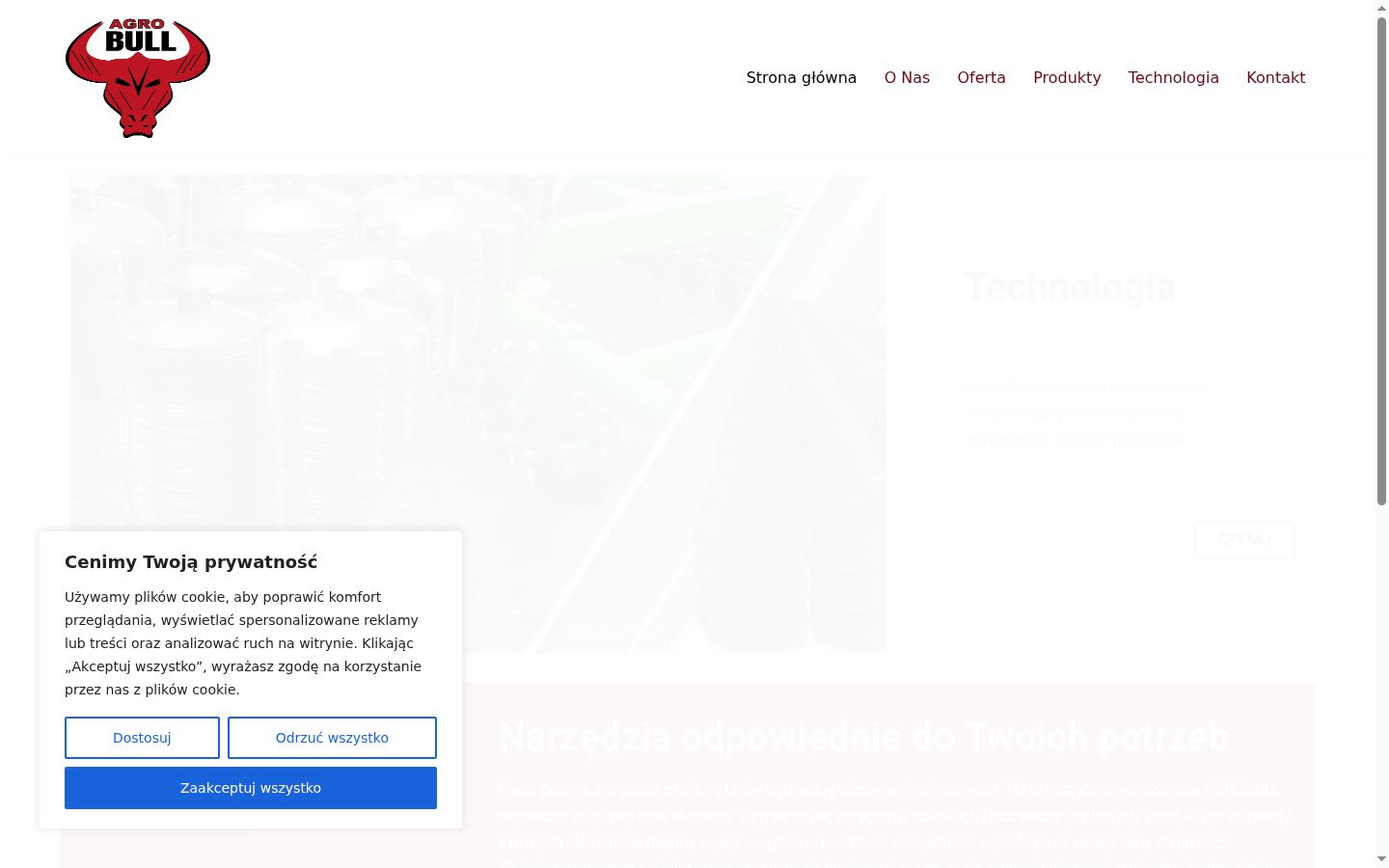 Screenshot του banner συγκατάθεσης που εμφανίστηκε πριν από οποιαδήποτε αλληλεπίδραση