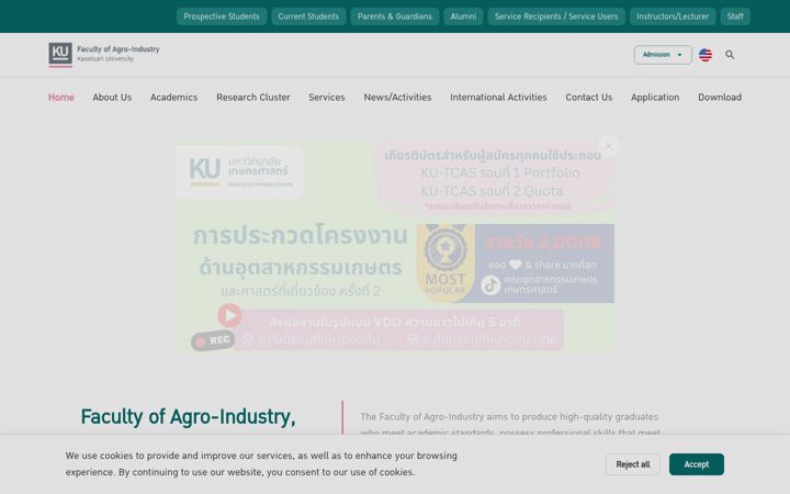 Skjermbilde av agro.ku.ac.th