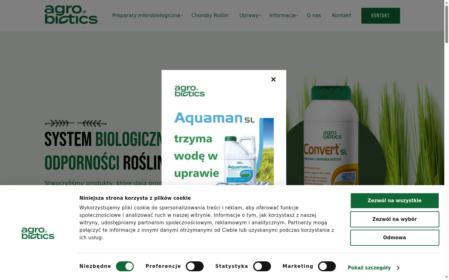 Screenshot του banner συγκατάθεσης που εμφανίστηκε πριν από οποιαδήποτε αλληλεπίδραση