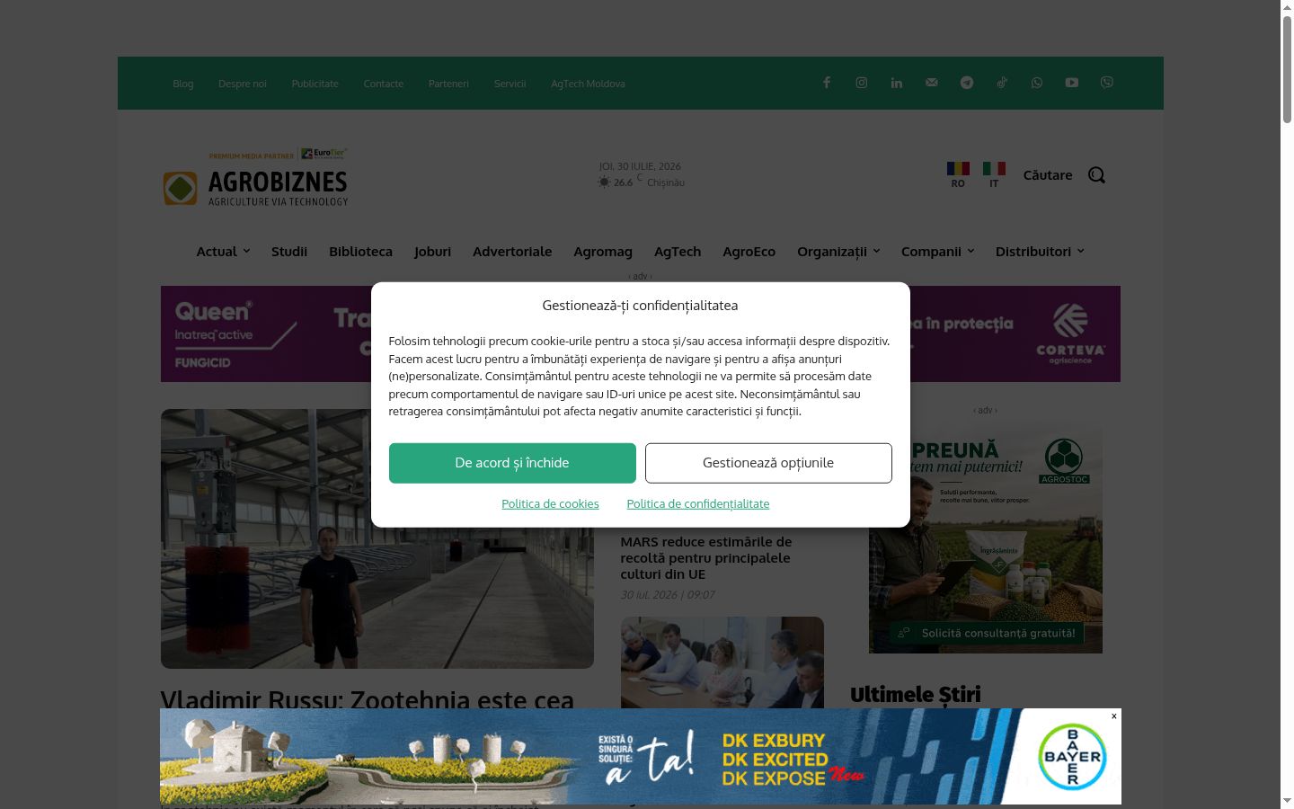 Captura de pantalla del banner de consentimiento mostrado antes de cualquier interacción