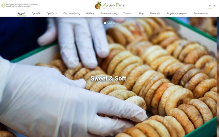 Screenshot of agrofigs.gr