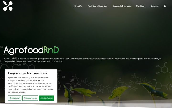 Screenshot of agrofoodrnd.gr