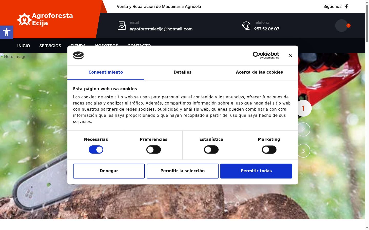Screenshot του banner συγκατάθεσης που εμφανίστηκε πριν από οποιαδήποτε αλληλεπίδραση