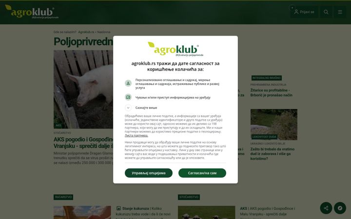 Zrzut ekranu agroklub.rs