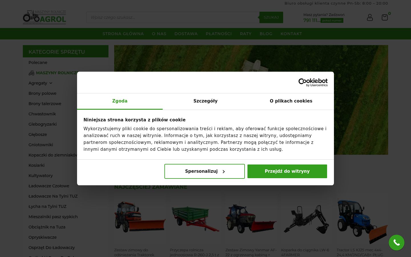 Ekrānuzņēmums ar piekrišanas baneri, kas tika rādīts pirms jebkādas mijiedarbības