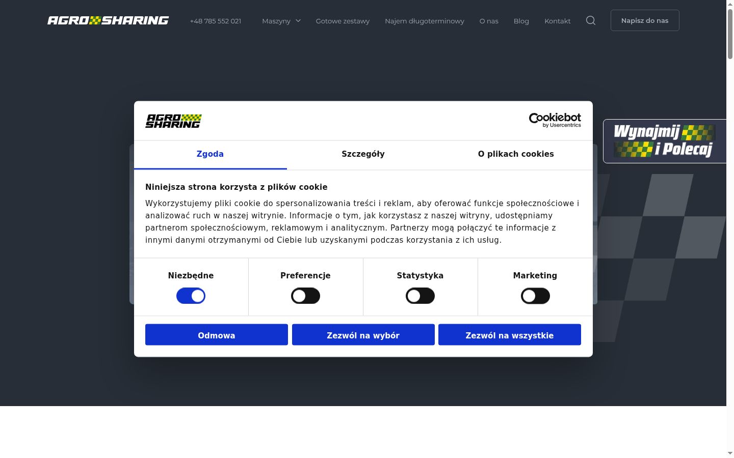 Capture d'écran de la bannière de consentement affichée avant toute interaction