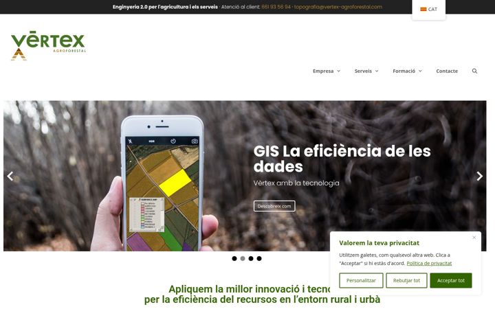 Екранна снимка на agrovertex.com
