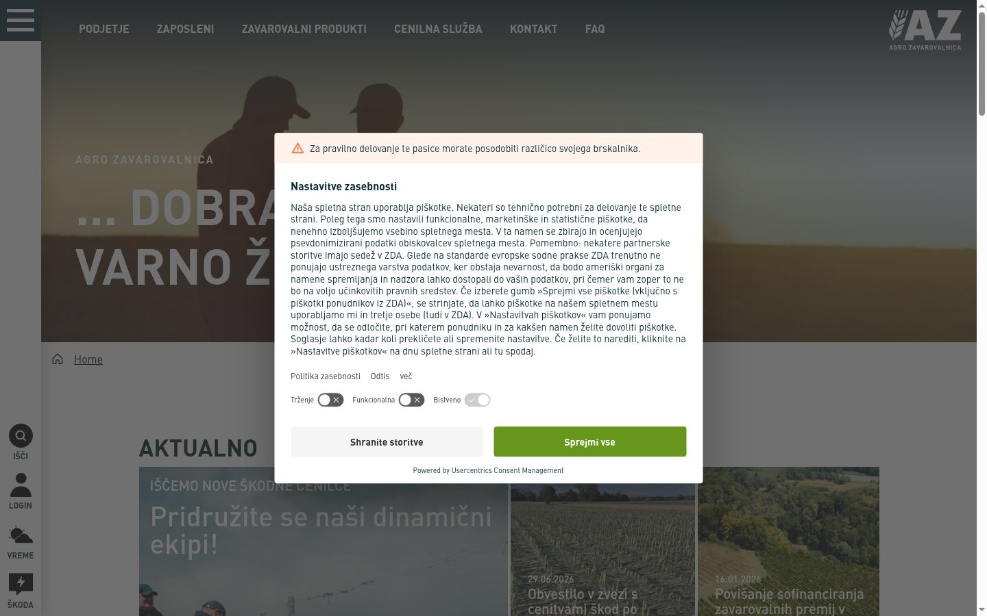 Screenshot of the consent banner shown before any interaction