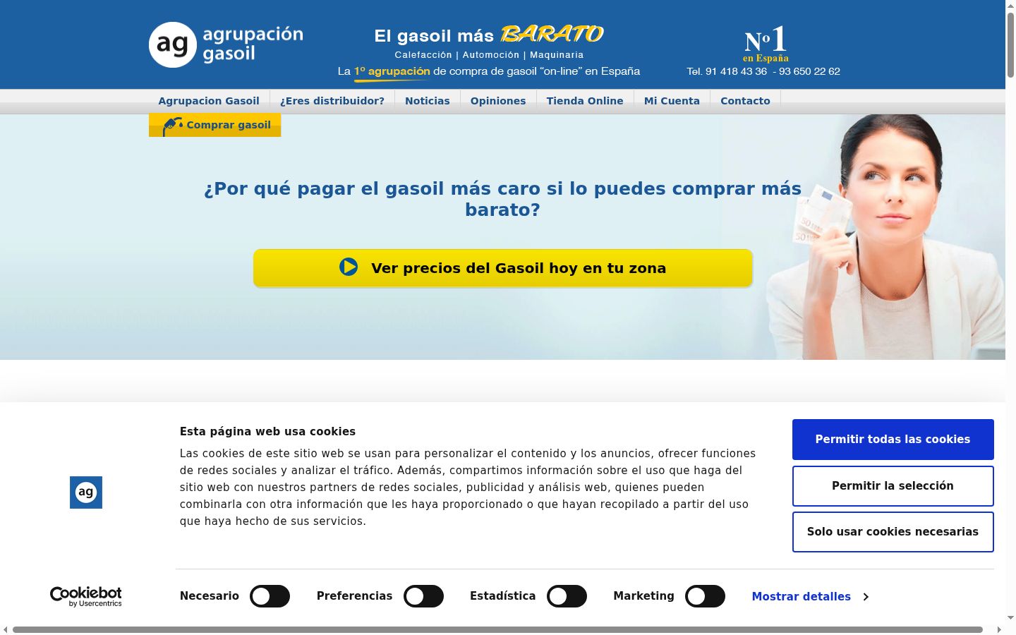 Screenshot of the consent banner shown before any interaction