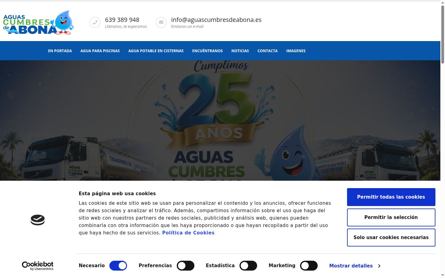 Screenshot of the consent banner shown before any interaction