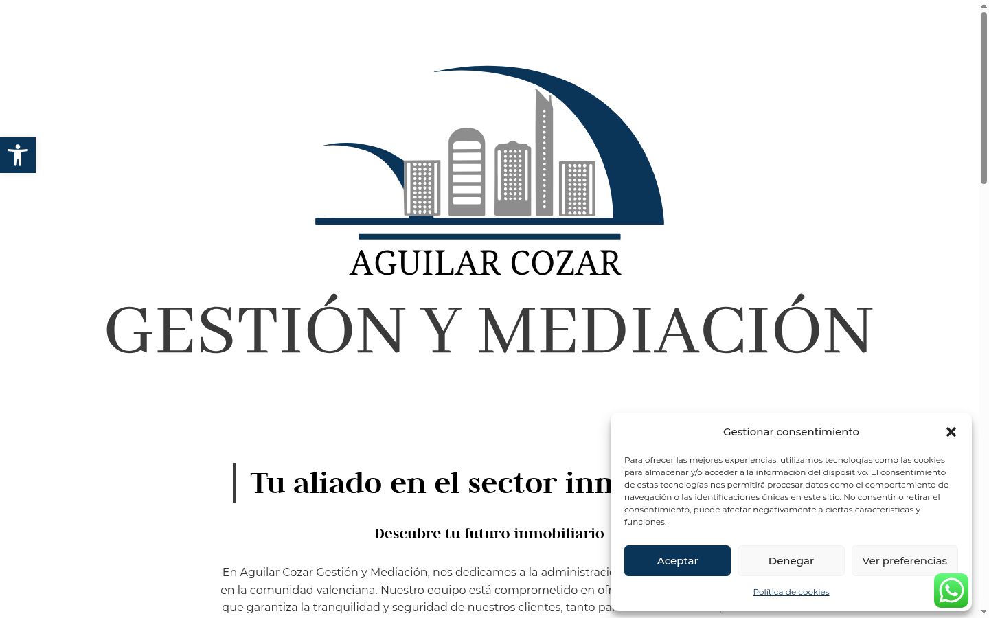 Екранна снимка на банера за съгласие, показан преди каквото и да е взаимодействие