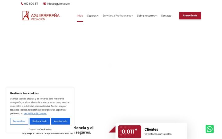 Екранна снимка на aguion.com