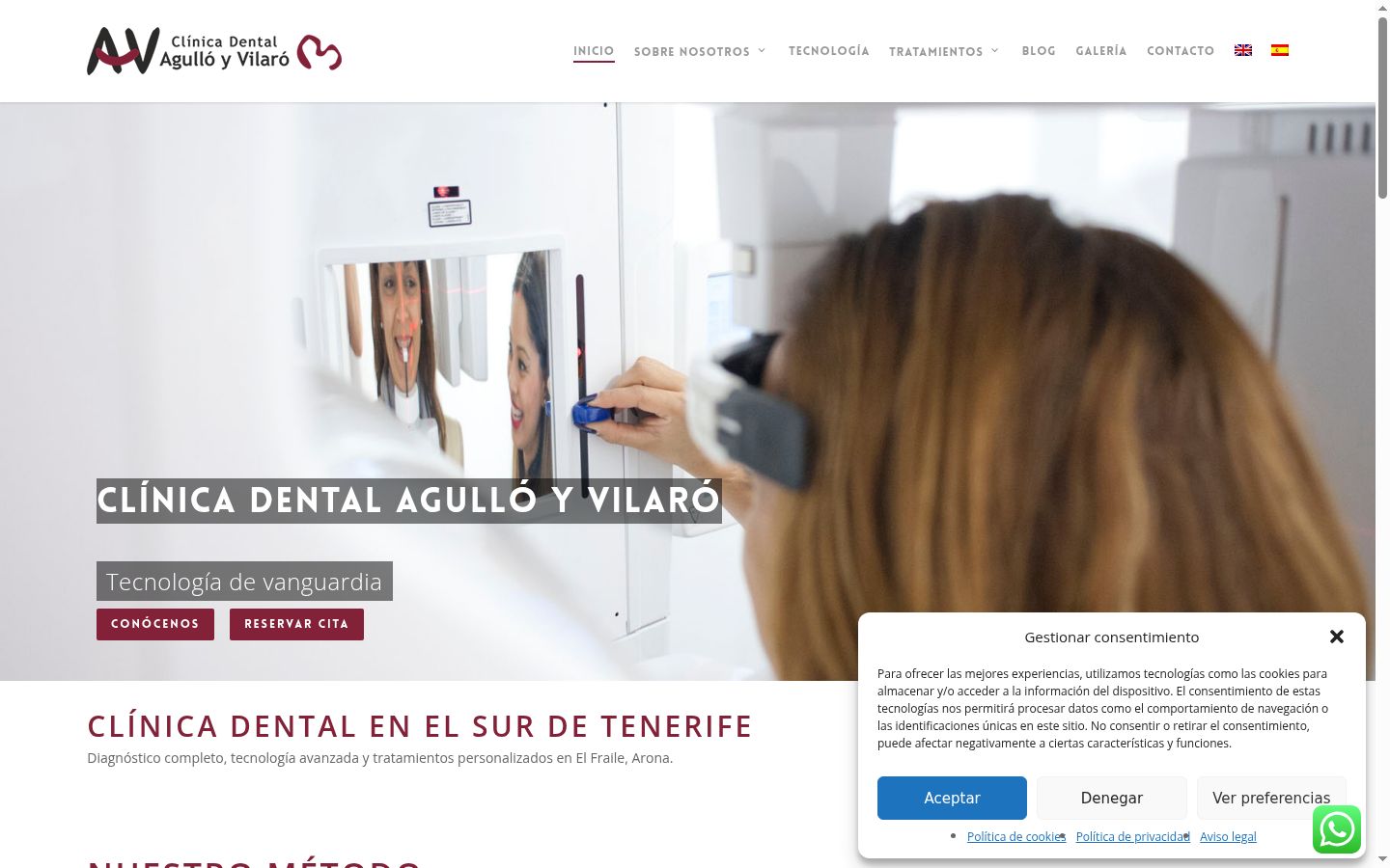 Screenshot of the consent banner shown before any interaction