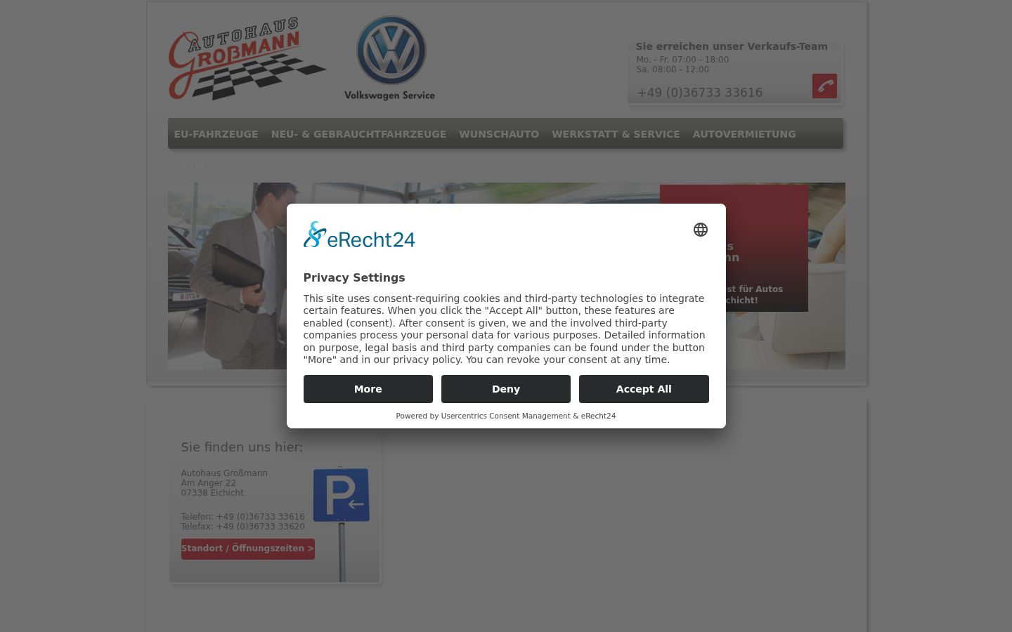 Screenshot of the consent banner shown before any interaction