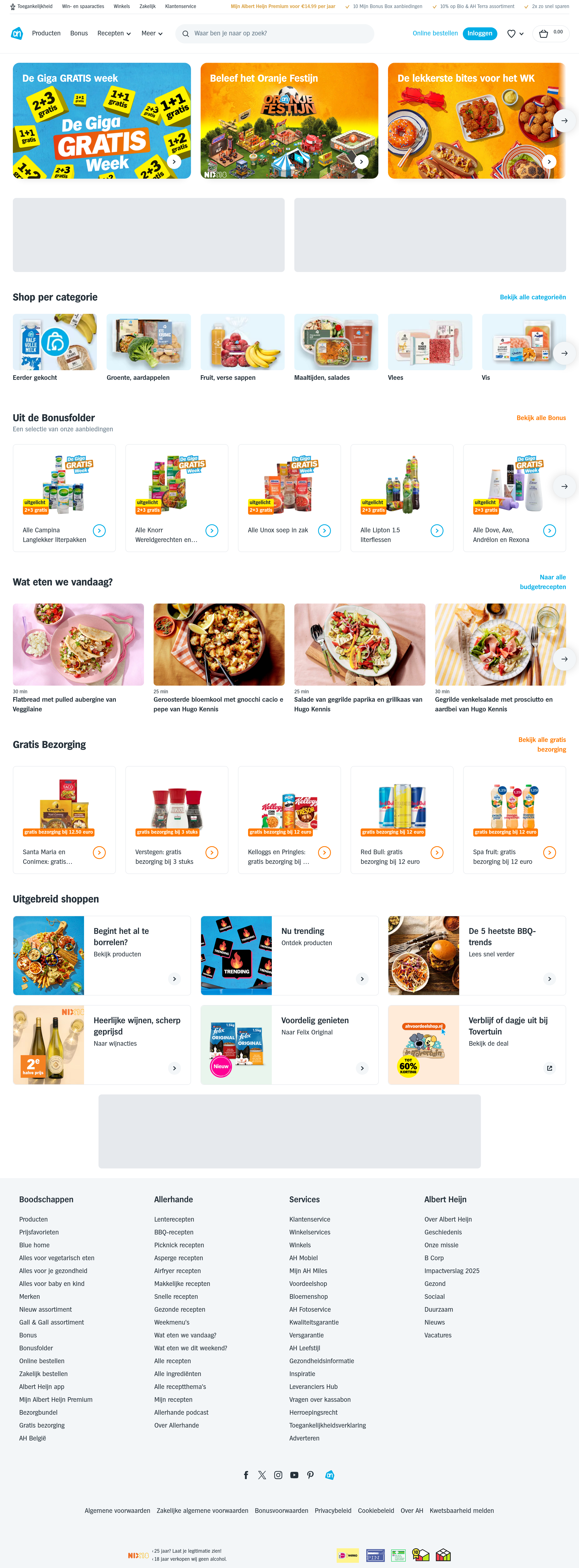 Screenshot of ah.nl
