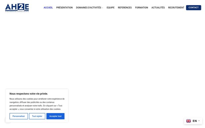 Screenshot του ah2e.net