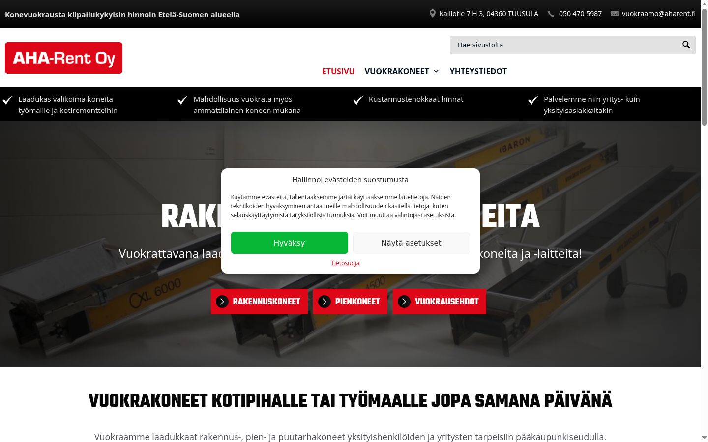 Screenshot des Einwilligungsbanners vor jeglicher Interaktion