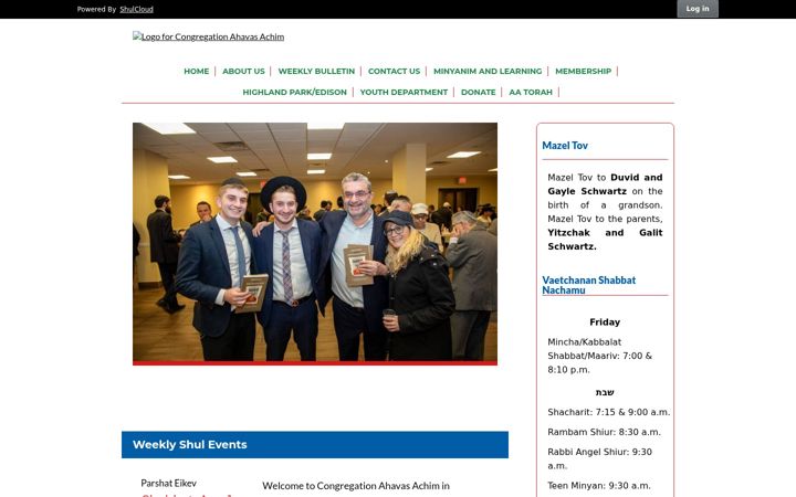 Screenshot of ahavasachim.org