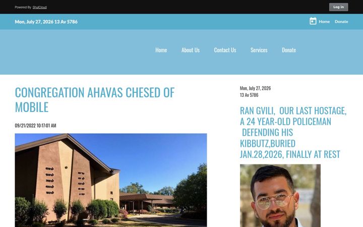 Screenshot of ahavaschesedsynagogue.org