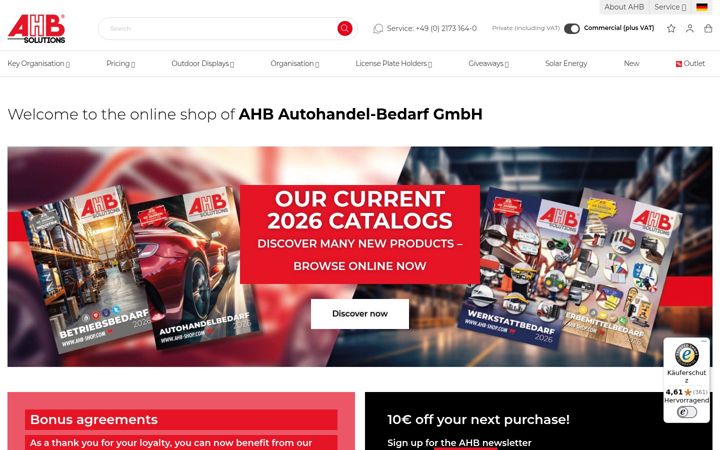 Screenshot of ahb-shop.com